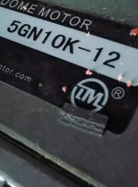 DM MOTOR东马2GN 3GN 4GN 5GN 5GU 6GU3K 5K 7.5K 9K 12.5K-12 15