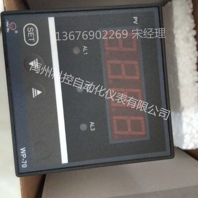 WP-C704-02-23-2H2L-P/WP-C701-00-23-N-T数显仪温控仪转速表压力