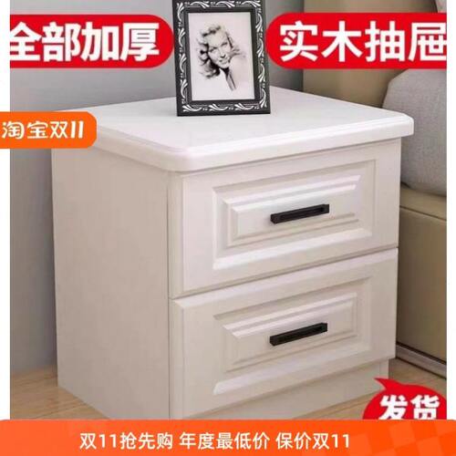 实木床头柜简约现代白色卧室储物收纳柜北欧经济型小柜子整装34