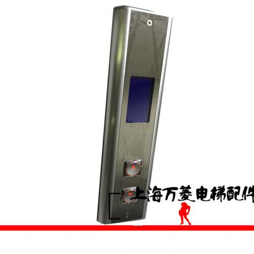 上海现代电梯配件 STVF7 外呼液晶显示板 外呼盒HIPD-CAN-LCD