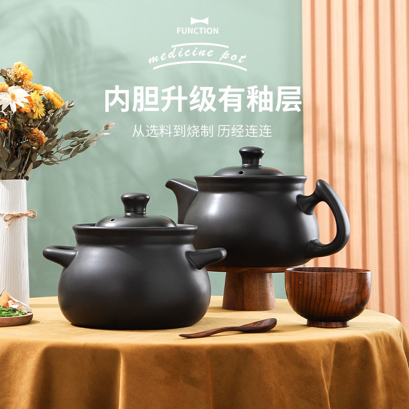 熬药砂锅老式熬中药壶陶瓷煎药壶砂锅药罐熬中药锅全自动电煎药壶