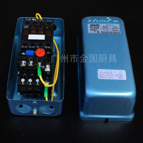 恒朕 力哥 B20 B30打蛋机保护器 搅拌机 磁力保护器 配件
