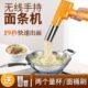 电动饸饹机压面机家用小型全自动新款 饸烙面机河捞机 面条机家庭版