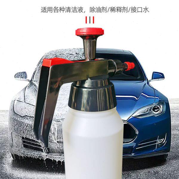 汽车喷漆清洁除油剂喷壶耐溶剂水壶稀释剂喷喷雾器耐腐蚀高压喷壶