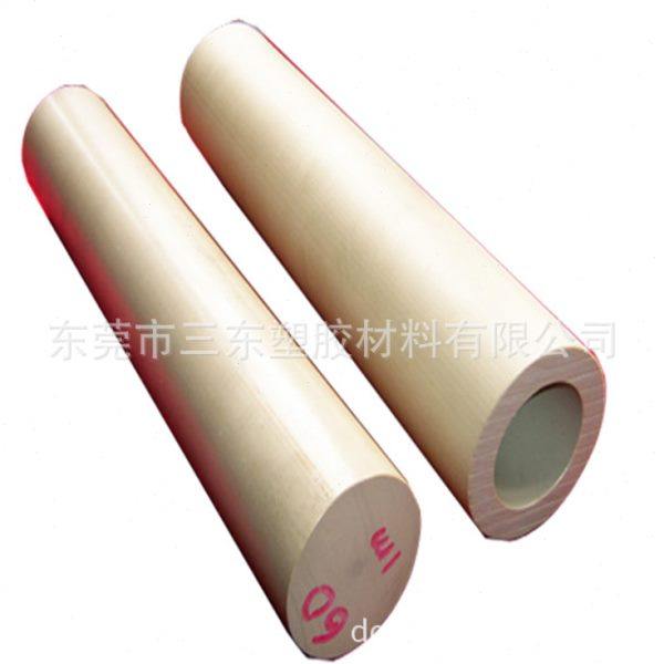 进口PPS板 PPS板 黑色PPS棒 防静电PPS板 耐温PPS板 耐磨PPS板,橡塑材料及制品,PEEK板,淘宝优惠券,粉丝福利购,淘宝优惠卷