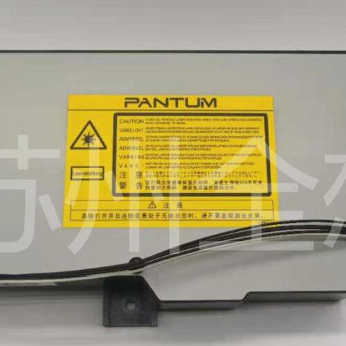 奔图P3501DN P3502DN P3506DN P3508DN P3509DN P3518D全新激光器