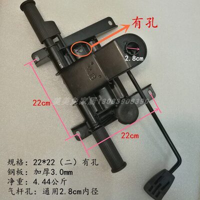 加厚大名托盘老板椅底盘大班椅托盘办公椅底座转椅子配件220×220
