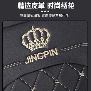 J7单N个主驾驶四季 大货车坐垫解放6.8米 JH6 J6P 通用皮革座 J6L