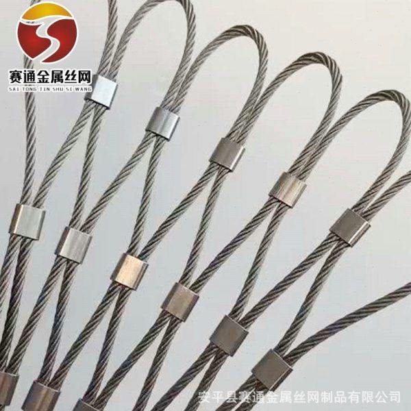 不锈钢卡扣绳网 动物园金属编织网柔性绳网笼舍网防坠空抛物网,基础建材,钢板网,淘宝优惠券,粉丝福利购,淘宝优惠卷