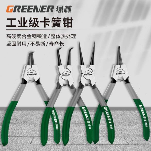 卡簧钳内外两用工具级小号大号卡环卡黄钳子卡弹簧钳开口扩张图片