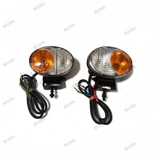 道依茨法尔拖拉机配件604/704/804/904/1104/1204转向灯 前转向灯