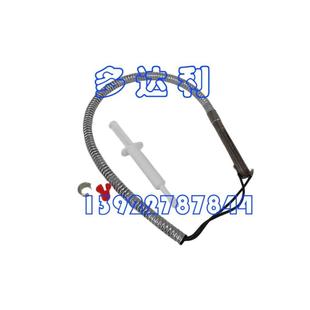 06EA660165 开利电加热管 电轴箱加热管 Carlyle HEATER