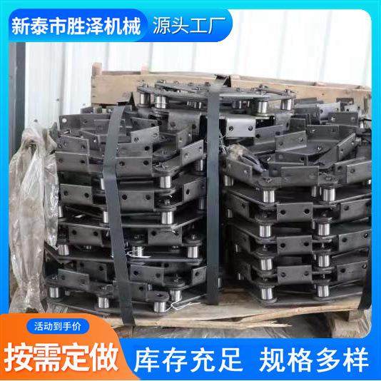 斗式提升机NE15NE200板式链条,玩具/童车/益智/积木/模型,毛绒/玩偶/公仔/布艺类玩具,淘宝优惠券,粉丝福利购,淘宝优惠卷