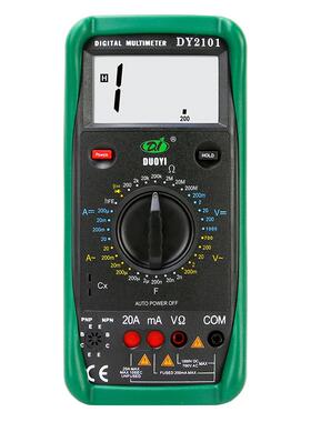 多一万用表DY2101交直流电压电流电容电阻电工数字防烧表