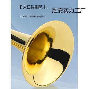 青年号降调小学生小号学校队号少先队鼓号队小号乐器洋号