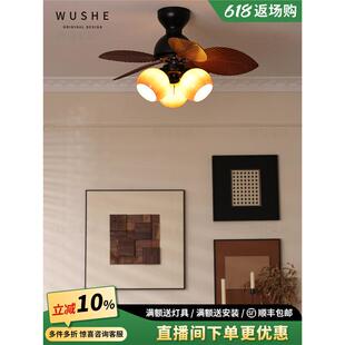 法式中古卧室风扇灯复古美式餐厅灯2025新款护眼全光谱吊灯物设