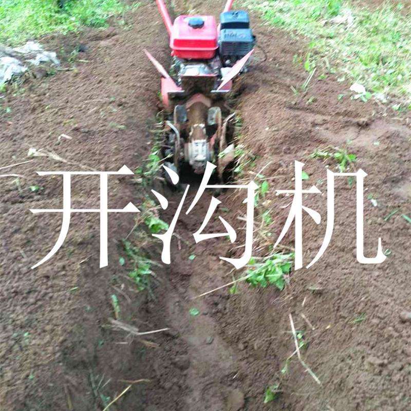 开沟机施肥战农小型微耕机农用机械起沟神器旋果园松土挖沟机汽油