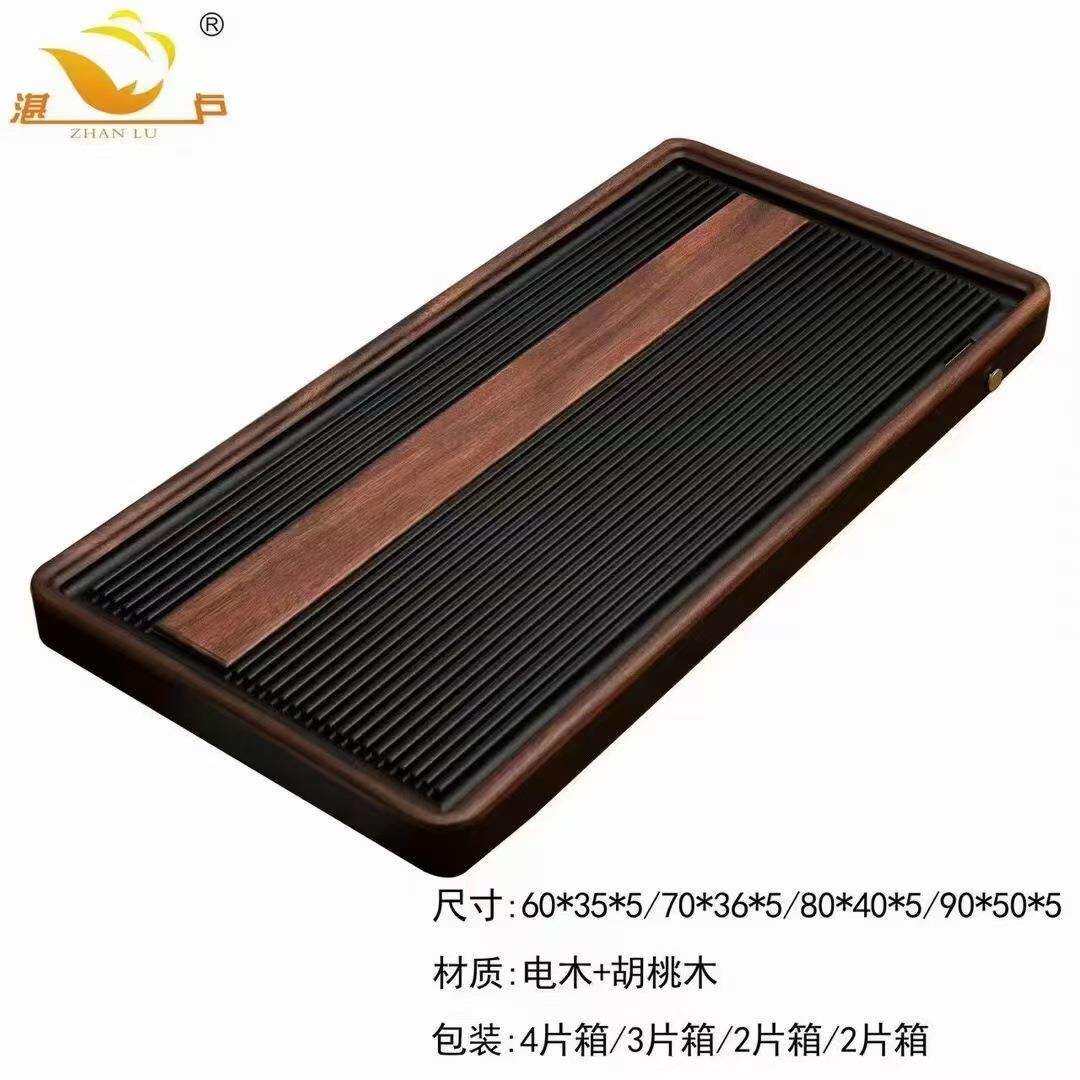 湛卢茶具 厂家直批各种实木茶盘茶车茶水柜 电磁炉四合一组合茶盘
