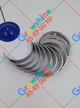 4D32RG30曲轴瓦495B-01033A