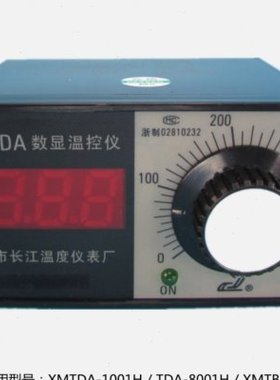 新昌恒峰炒茶机茶叶机数显温度调节仪XMTDA-1001H TDA-8001H XMTB