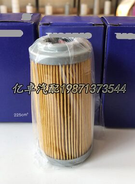 1030-61460 14530086 103061460 14711981 14533119 14532686滤芯