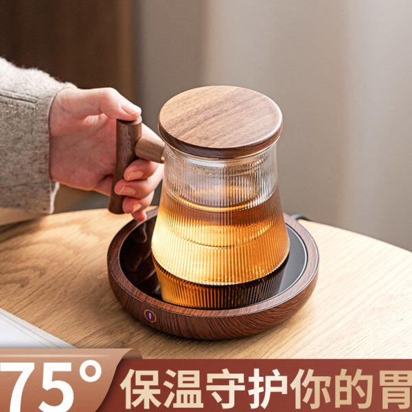 恒温杯垫办公室保温杯底座智能控温55度速热桓温加热器可调温80度