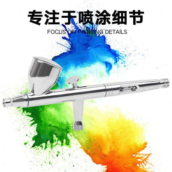 新喷笔子弹头设计模型手办军模上色0.5/0.8口径喷涂喷漆工具喷枪