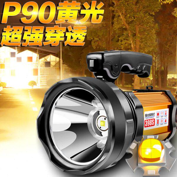 黄光手电筒户外照鱼专用强光超亮聚光远射充电煤矿赶海手提探照灯