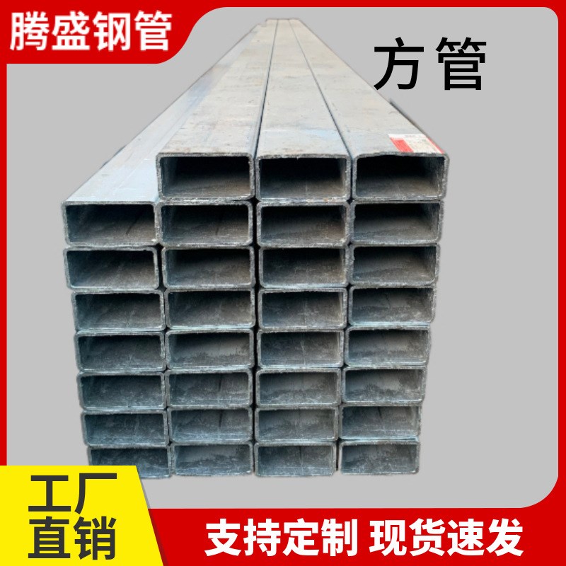热镀锌冷拔方管 Q235B小口径无缝厚壁方矩管 钢结构钢梁柱方形管