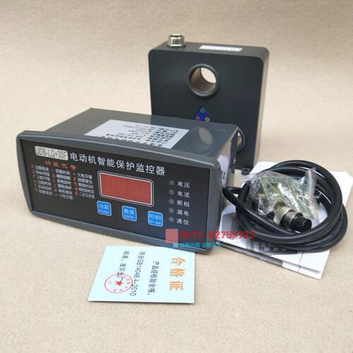 电动机智能保护器BKP-11 150A/10A/20A 63A电机保护器BKP-00 50A
