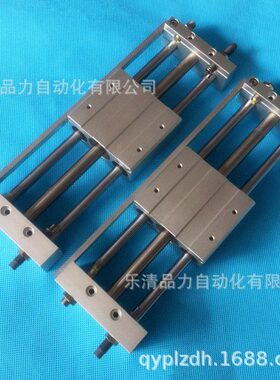 无杆气缸CY1L32H/CY1L32L-1100B-1200B-1250B-1300B-1400B-1500BS