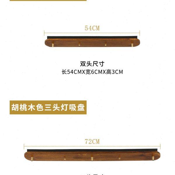 圆形两头三头吸顶盘长条四头吊灯灯饰木纹沙金铜色  单拍不发货