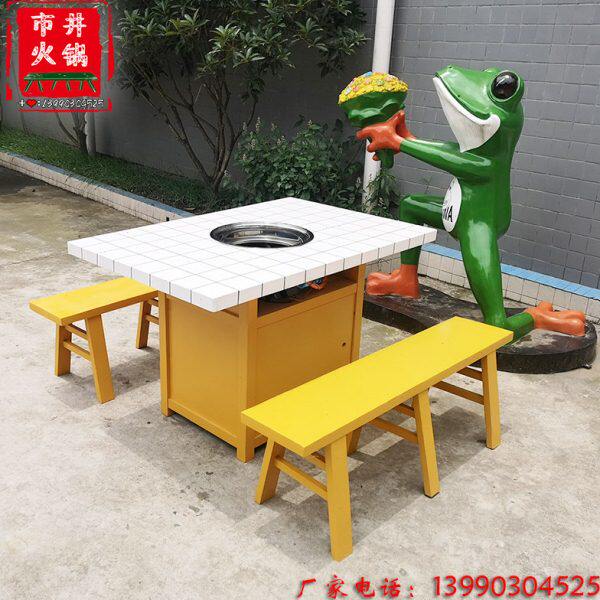 有拈头火锅桌实木大理石串串香餐馆用电磁炉一体市井火锅桌椅组合