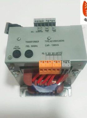 电梯配件电梯专用变压器AE1250VC28DN8专用变压器控制柜变压器