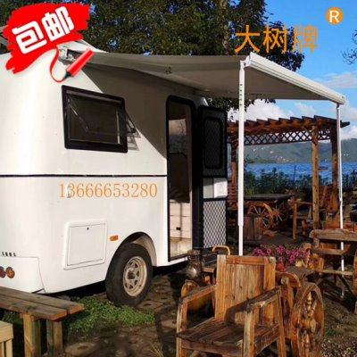 车载篷房车遮阳篷汽车边帐篷旅居车遮阳蓬车顶帐篷房汽车露营帐篷,户外/登山/野营/旅行用品,车顶帐篷,淘宝优惠券,粉丝福利购,淘宝优惠卷