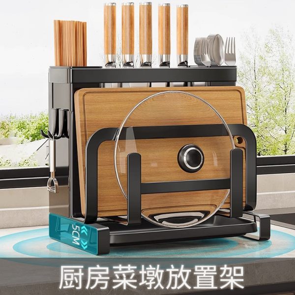 菜墩放置架刀架砧板架一体家用酒店食堂厨房菜板商用收纳粘板架子图片