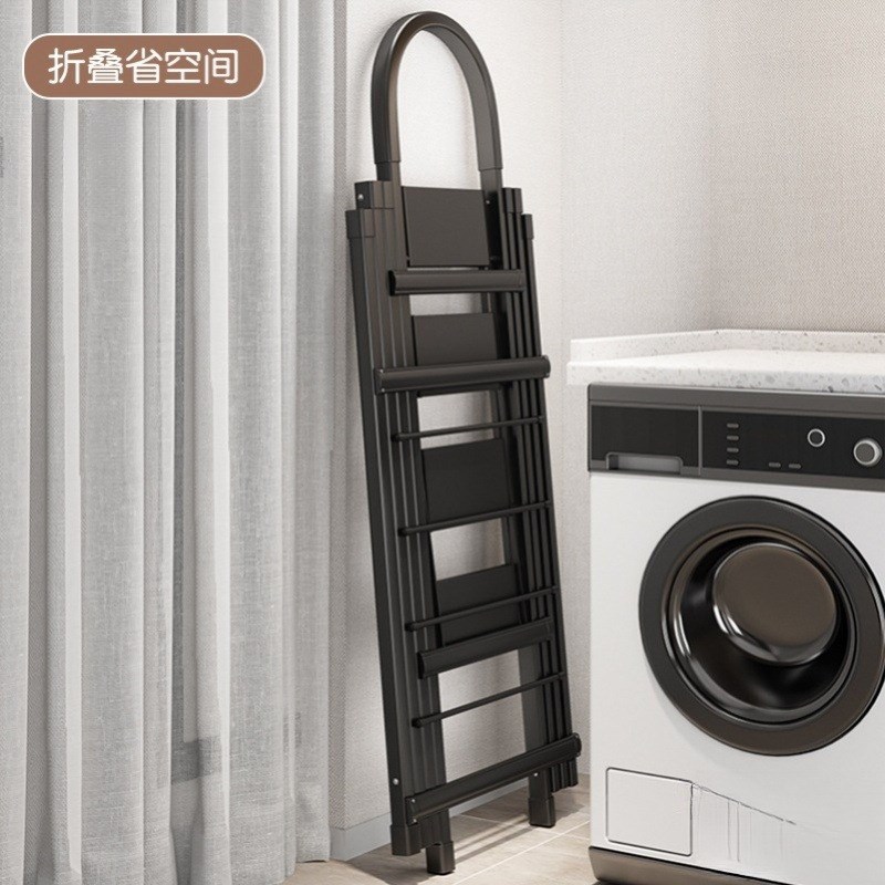 梯子晾衣架两用拆叠晾衣架活动家用家用人字梯置物架登高5步楼梯