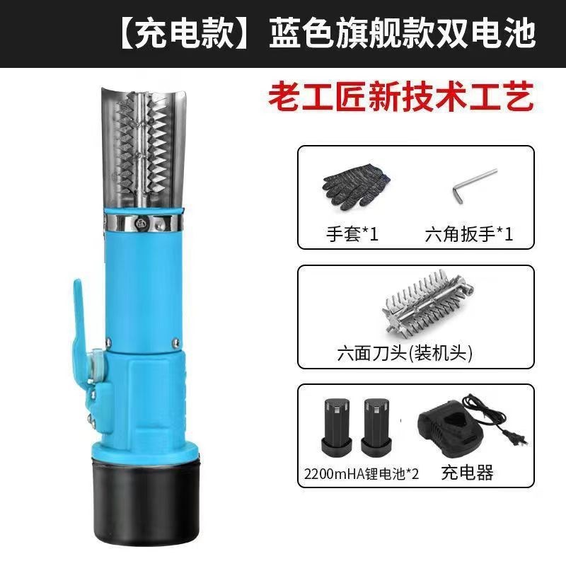 电动刮鱼鳞器鱼鳞机全自动打鳞机鱼磷机除刷去刨刮鳞器刮鱼鳞神器