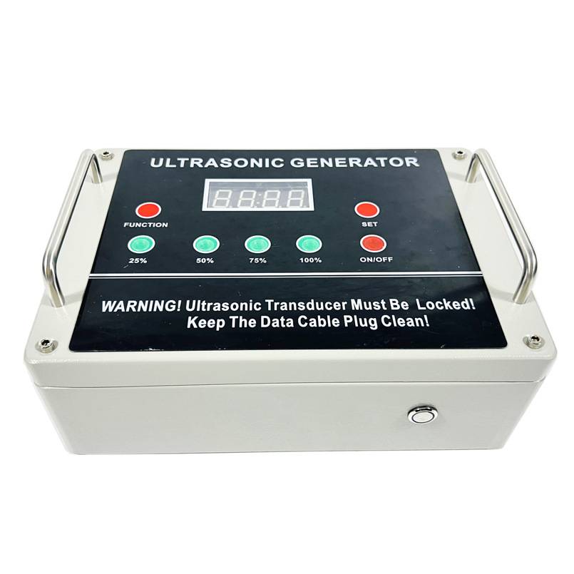 智能谐振超声波电源 超声波振动筛分机电源 100W石英砂震动筛电源