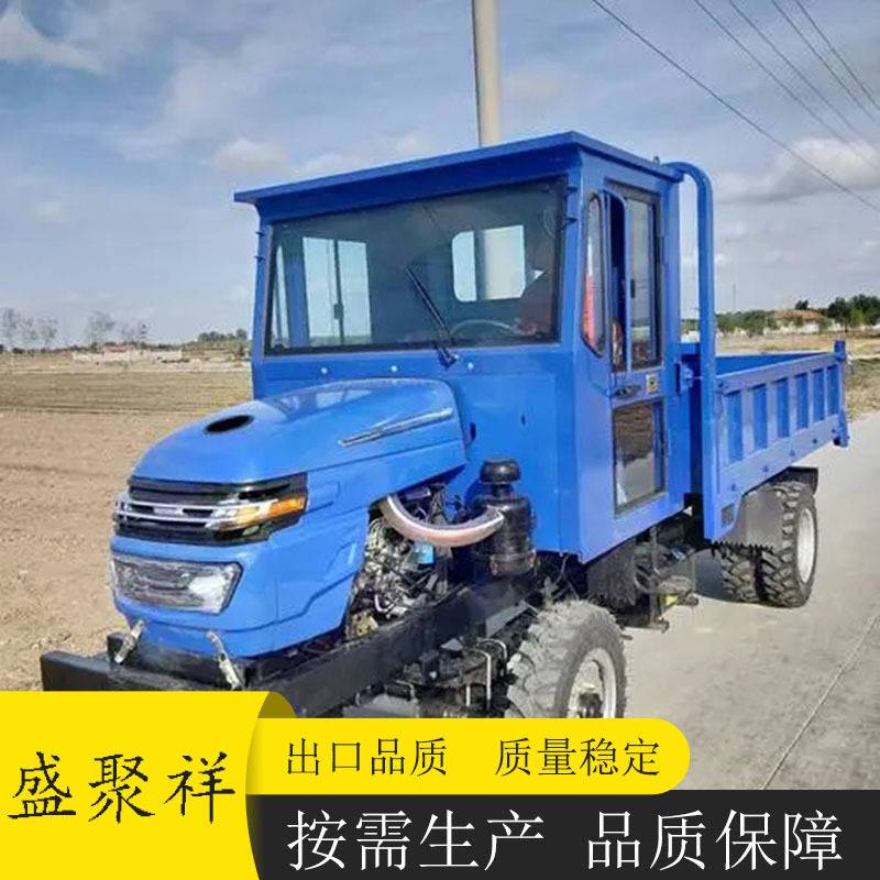 工地工程车 自卸翻斗拖拉机 矿用柴油车四不像运输车四驱农用车