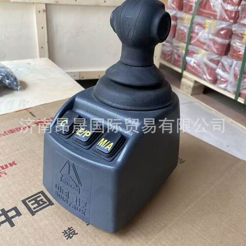 原厂重汽HOWO T7H 汕德卡C7H TX G7H 换挡手柄单元WG9700240170