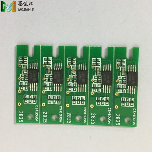 墨颂墨水盒芯片 适用理光RICOH GC21 GC31 GC41墨盒兼容芯片 墨盒