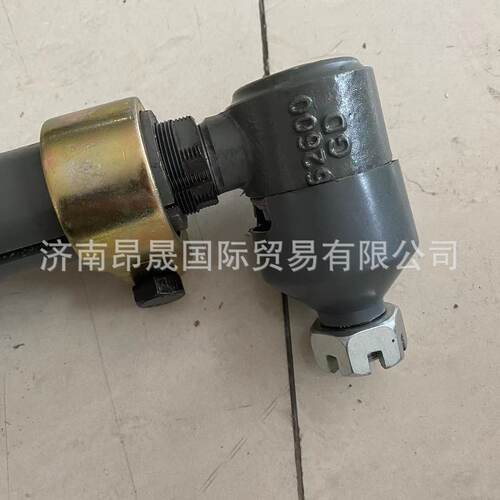重汽HOWO T7 汕德卡C7 C9H G7S TX7 一桥直拉杆总成 WG9931433010