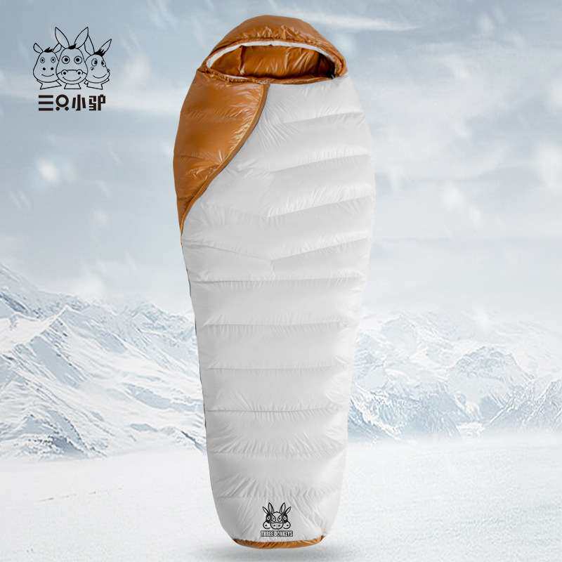 三只小驴白鸭绒木乃伊羽绒睡袋大人户外露营冬季加厚防寒零下30度