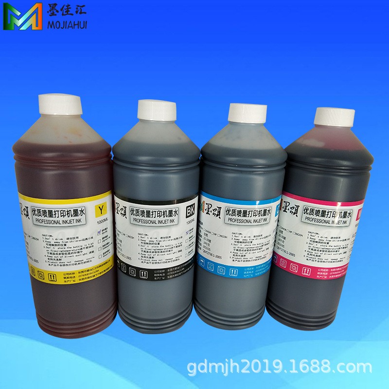 照片染料墨水兼容普生WF4640 4630打印机连供墨盒墨水dye ink