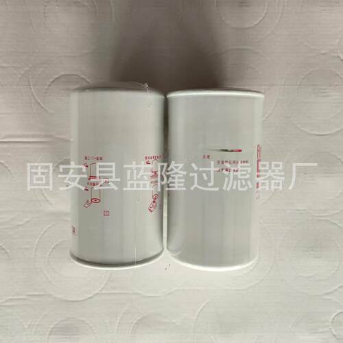 厂家供应替代挖掘机滤芯LF3970机油滤芯 燃油滤清器 保质保量优惠