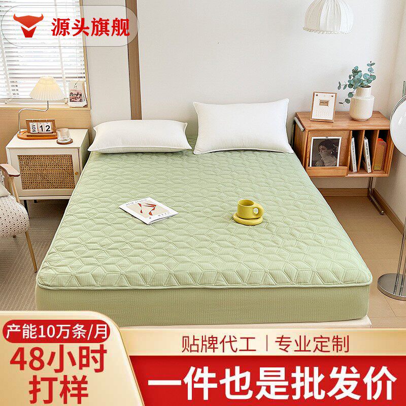 A类彩竺棉夹棉床笠母婴级亲肤透气防滑床罩加厚席梦思床垫保护套