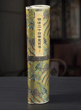 厂家现货紫禁城建成600周年纪念珍藏版摆件画卷纪念章套装可