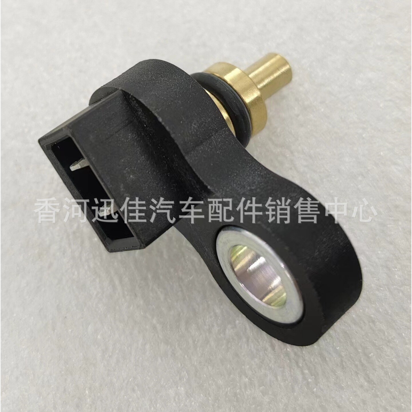 原厂46386-3B900适用于现代起亚变速箱油温传感器463863B900