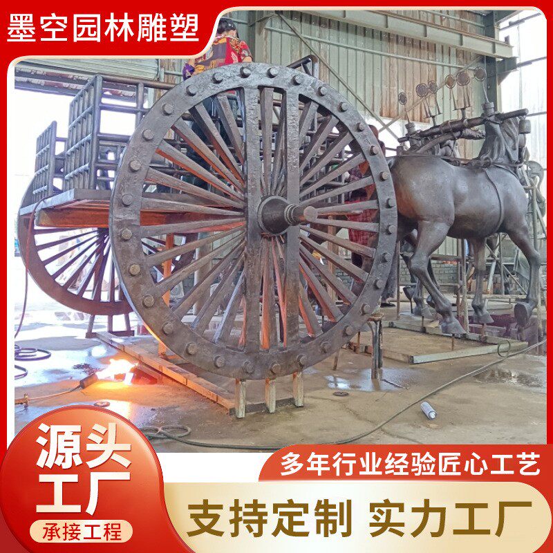 厂家直销铸铜马车雕塑仿古青铜马车步行街商业街旅游景区摆件墨空